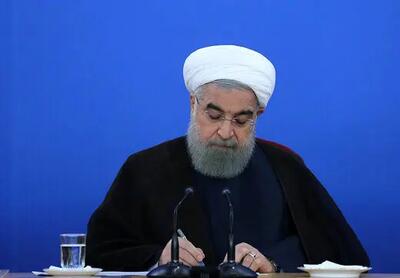 بیانیه مهم حسن روحانی پس از اعلام نظر منفی شورای نگهبان درباره صلاحیتش: شورای نگهبان جریان مأیوس‌سازی‌ مردم را تقویت کرد