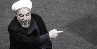 خبرگزاری فارس - توهین جدید روحانی به مردم و منتقدین