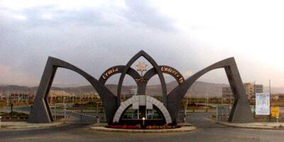 خبرگزاری فارس - اعلام آمادگی دانشگاه ارومیه برای برگزاری برنامه‌های انتخاباتی