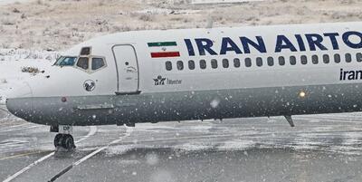 خبرگزاری فارس - جزئیات فرود اضطراری هواپیما در تبریز