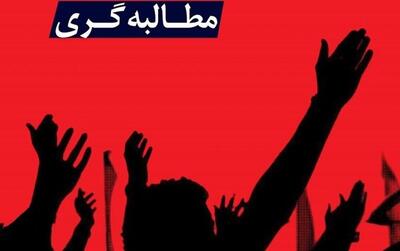 نرم‌افزار مطالبه‌گری مردمی همدان دهه فجر راه‌اندازی می‌شود