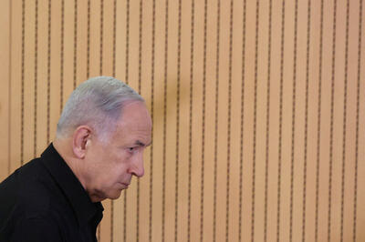 مسابقه لگد زنی به جسد نتانیاهو