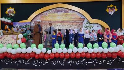 رقابت ۳ هزار کودک آملی در جشنواره قرآنی بچه‌های «هزارسنگر»