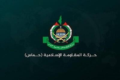 واکنش تند حماس به اظهارات سخنگوی شورای امنیت ملی آمریکا