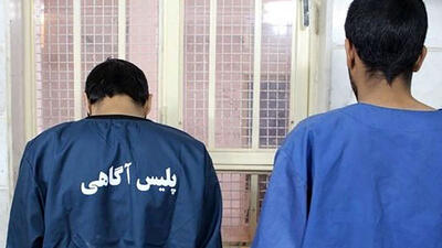 اعدام برای 2 آدمکش اجیر شده / موزیسین تهرانی 12 هزار دلار داده بود!