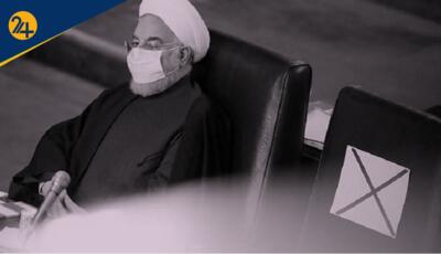 رد صلاحیت حسن روحانی در حد گمانه‌زنی رسانه‌ای است / منتظر اعلام رسمی شورای نگهبان هستیم | رویداد24