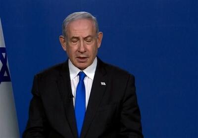 نتانیاهو: تا دستیابی به پیروزی کامل و مطلق با حماس می‌جنگیم - تسنیم