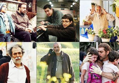پدران ماندگار سینمای ایران - تسنیم