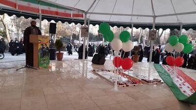 برگزاری جشن ویژه دهه مبارک فجر در 36 مرکز پویاشهر