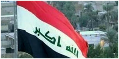 حمله پهپادی عراق به بندر اشدود / مقاومت اسلامی عراق بیانیه صادر کرد
