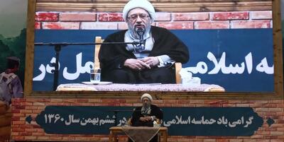 خبرگزاری فارس - رأی و حضور حداکثری در انتخابات وظیفه الهی، عبادی و دشمن شکن است