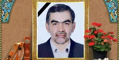 خبرگزاری فارس - یکی از قضات برجسته هرمزگان درگذشت