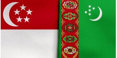 خبرگزاری فارس - توسعه همکاری‌های تجاری و اقتصادی محور دیدار مقامات ترکمنستان و سنگاپور