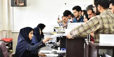 خبرگزاری فارس - افزایش وام‌های دانشجویی و وام ودیعه مسکن نسبت به سال‌های گذشته