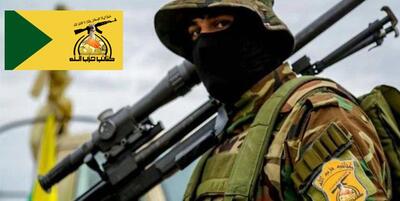 خبرگزاری فارس - کتائب حزب‌الله عراق: تا خروج آخرین نظامی آمریکا مبارزه می‌کنیم