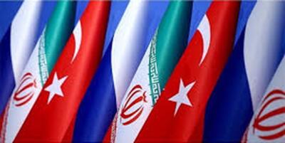 خبرگزاری فارس - ایران، روسیه و ترکیه حملات نظامی رژیم صهیونیستی به سوریه را محکوم کردند