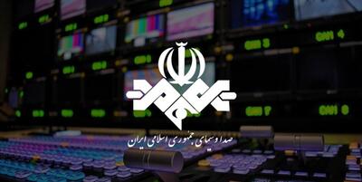 خبرگزاری فارس - نام‌نویسی ۷۲ نامزد‌ مجلس خراسان‌جنوبی در سامانه تبلیغات تلویزیونی