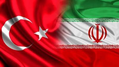 ایران و ترکیه بر ارتقای حداکثری حجم تجارت و سرمایه‌گذاری متقابل تاکید کردند