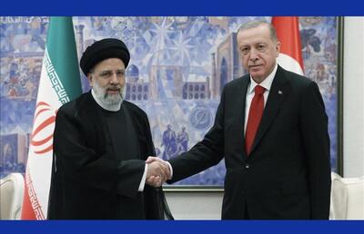 دیدار رئیس جمهور از ترکیه و نتایج آن سرآغاز فصل نوینی از همکاری‌ها میان دو کشور است