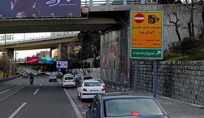 نصب دیوار صوتی در معابر غرب تهران/ تابلوهای ترافیکی پایتخت به‌روزرسانی می‌شود
