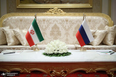 جزییات مذاکرات امنیتی ایران و روسیه در مسکو