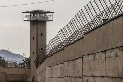 تلاش برای تعطیلی یک زندان دیگر در البرز