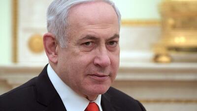 نتانیاهو: حتی دادگاه لاهه هم نمی‌تواند جلوی ما را بگیرد