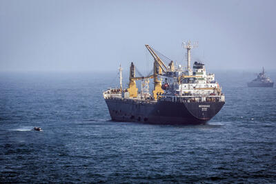 حمله به نفت‌کش انگلیسی در دریای سرخ