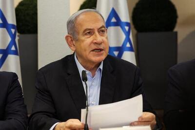 واکنش نتانیاهو به حکم دادگاه لاهه