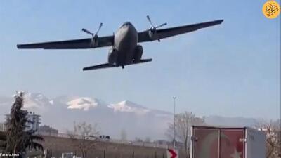 (ویدئو) پرواز کم ارتفاع و فرود اضطراری هواپیمای ارتش ترکیه