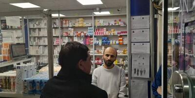 خبرگزاری فارس - مخبر در بازدید از داروخانه‌های پایتخت: نظارت‌های میدانی تا حل مشکلات ادامه دارد