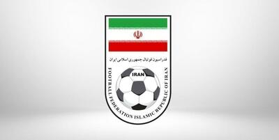 خبرگزاری فارس - واکنش فدراسیون فوتبال به یک شایعه درمورد تماشاگران ایرانی و گروه دف‌نواز