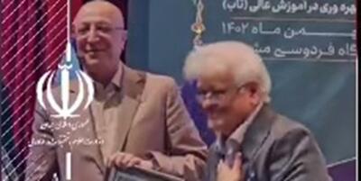 خبرگزاری فارس - وزیر علوم از خیرین حوزه آموزش عالی تقدیر کرد
