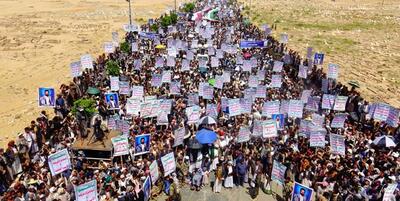 خبرگزاری فارس - تظاهرات گسترده در شهرهای یمن در حمایت از غزه