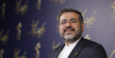 خبرگزاری فارس - وزیر ارشاد: از ترکیه دعوت کردیم که مهمان ویژه نمایشگاه کتاب 1403 باشد+فیلم