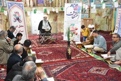 محفل انس با قرآن کریم در مسجد جامع قروه برگزار شد