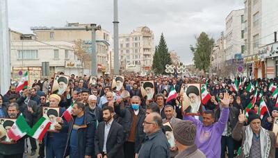 راهپیمایی حمایت از مردم غزه و فلسطین در ایلام برگزار شد