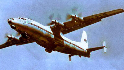 ببینید / تصویری واضح‌تر از لحظه سقوط مرگبار هواپیمای ایلوشین ۷۶ روسیه