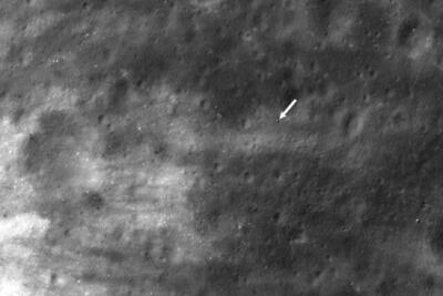 فرودگر قمری ژاپن از دید فضاپیمای ناسا
