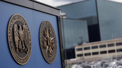 نامه آژانس امنیت ملی آمریکا نشان داد؛ جاسوسی از کاربران با خرید داده‌های حساس آن‌ها