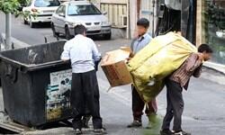 خبرگزاری فارس - برخورد با زباله گردی با امضای تفاهم نامه