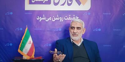 خبرگزاری فارس - گفتگوی تفصیلی| شورای ائتلاف در لرستان این روزها چکار می‌کند؟