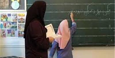 خبرگزاری فارس - مجوز مجلس به وزارت آموزش و پرورش برای به کارگیری معلمان بازنشسته به صورت حق‌التدریسی
