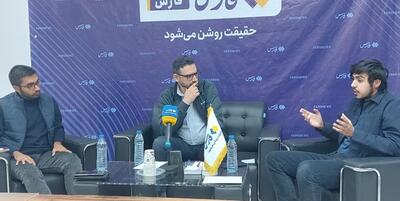 خبرگزاری فارس - انتخابات| یکی از شاخص‌های کارآمدی نماینده شناسایی مشکلات و مسئله‌یابی است +فیلم