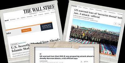 خبرگزاری فارس - چرا آمریکایی­‌های درباره «حادثه کرمان» دروغ می‌­گویند؟