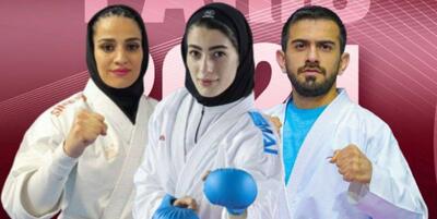 خبرگزاری فارس - لیگ جهانی کاراته وان| شانس کسب یک مدال طلا و دو برنز برای نمایندگان ایران
