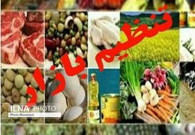 تشکیل ۵۳ پرونده تخلف کم‌فروشی در خوزستان