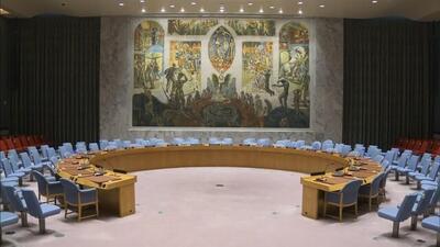 جلسه فوق‌العاده شورای امنیت پس از رای دیوان بین‌المللی دادگستری چهارشنبه برگزار می‌شود