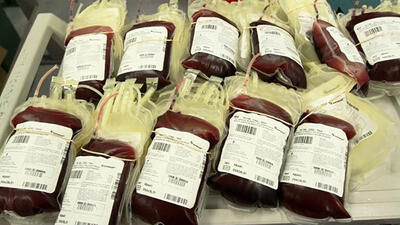 شناسایی افراد مبتلا به  ایدز در انتقال خون تهران برای نخستین بار !