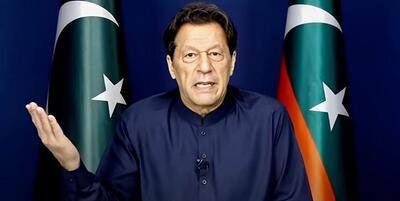 حزب عمران خان  از کارزار انتخاباتی پاکستانی حذف شد